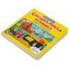 Умка / Umka / Book with puzzles "Druzhinina M. Special technique"