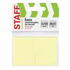 STAFF / Self-adhesive block (stickers) PASTEL, 38x51 mm, 100 sheets, SET of 2 pieces, yellow