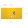 Folder-Registrar BRAUBERG with double-sided PVC coating, 70 mm, yellow