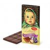 Red October / Chocolate Alyonka with Hazelnuts and raisins, 100 g х 14 pcs