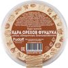 С.Пудовъ / S. Pudov / Hazelnuts whole 180 g
