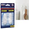 UNIBOB / Self-adhesive plastic white hooks, large, weight up to 2 kg, blister, set of 2 pcs.
