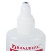 Glue roller BRAUBERG stationery (paper, cardboard), 65 g