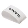 Eraser STAFF "College", 38х22х16 mm, drop shape, white color, thermoplastic rubber
