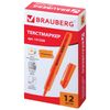 Highlighter BRAUBERG "Vivid", ORANGE, round case, line 1-3mm