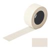 Label tape 26х16 mm, rectangular, white, SET of 5 rolls of 800 pieces., BRAUBERG