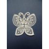 Снежинка / Snowflake / Lace decor "Butterfly"