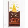 APRIORI 72G GORK CHOCOLATE 75% COCOA