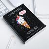 ArtFox / Smeshbuk with tasks for creative people "Unicorn Ice Cream", 180 sheets