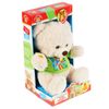 Мульти-Пульти / Multi-Multi / Soft Toy "Teddy Bear"