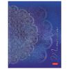 HATBER / Notebook, А5, 48 sh., Suporte, gaiola, folha 3D, "Mandala" / 10 unid.