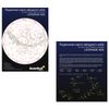 Sky map LEVENHUK M20 mobile, latitude 45-63° in the Northern hemisphere, 21x0,5х31 cm