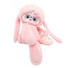 BUDI BASA / Soft toy ёё 25 cm