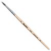 Art brush ROUBLOFF (Rublev) protein mix, round, No. 4, short handle