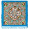 Павловопосадский платок  / Shawl "Wonderful moment", with woolen fringe