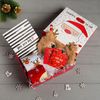 KAFTAN / Gift set "Happy New Year"