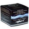 Effective foot care cream with shark oil
