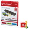 Films-blancs pour la stratification de PETIT FORMAT (100x146 mm), SET 100 pcs., 100 microns, BRAUBERG