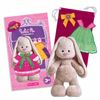BUDI BASA / Magnetic game "Bunny Mi"