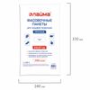 ЛАЙМА / Packages 24x37 cm SET 1000 pcs., HDPE, 10 microns, STRONG, European packaging
