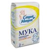 С.Пудовъ / S.Pudov / Bakery wheat flour, premium grade "Sasha + Masha" 2 kg