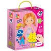 VLADI TOYS / Magnetic game "Dress Up Sonya"