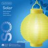 Kaemingk / Solar Powered Lamp Set Chinese Solar Pekin Lanterns 20 cm with Cold White LEDs, 6 pcs, IP44