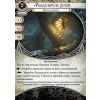 GamesDealer / Board Game: Arkham Horror. The story. The wrath of the void