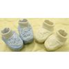 Балуша / Baby booties