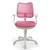 Armchair CH-W797 / PK with armrests, pink