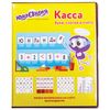 Cash Desk of letters, syllables and account ONLANDIA "LEARN to READ" with a color picture, (back), A5, PVC