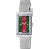 Gucci / Swiss watch G-Frame YA147401