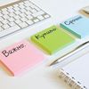 POST-IT / Self-adhesive blocks (sticker) ORIGINAL "Confetti" 76x76 mm, SET 22 pcs. 100 sheets, assorted