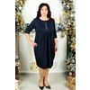 Lika Dress / Dress "Shine"
