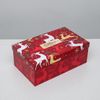 Дарите Счастье / A set of gift boxes 15in1 "New Year"