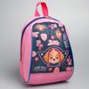 Paw Patrol / Children's backpack "Sky"