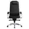 Office chair METTA "SAMURAI" KL-1 black, leather