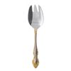 Павловский завод / Pavlovsky plant / Fork for salad "Troika", 12 pcs. packaged
