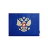 Global Color / Ultra Case Model RUSSIAN EMBLEM