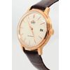 Orient / Японские механические наручные часы Classic RA-AC0010S1