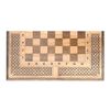 GamesDealer / 国际象棋 + 西洋双陆棋“现代 3” 50，Zakaryan