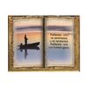 Универсальный свиток / Universal scroll / Interior souvenir "Book" large "Fishing state of mind" handmade