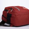 Сималенд / Backpack with 2 side pockets