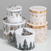 Дарите Счастье / Gift box set 5in1 "White Gold"