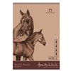 PALAZZO / Album-sketchbook "Arabiki", giấy kraft, 50 tờ A4, 210x297 mm, 70 g / m2, xoắn ốc, bìa cứng