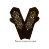 MITTENS for women with beaded embroidery