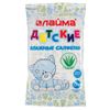 ЛАЙМА / Wet wipes SET 20 pcs., For children universal, cleansing, aloe extract