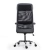 Office chair BRABIX "Flight EX-540", chrome, fabric, mesh, gray