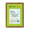 Moldura 30x40 cm, plástico, baguete 30 mm, BRAUBERG "HIT4", bronze com dourado duplo, vidro