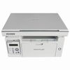 PANTUM / MFP laser M6507W, "3 in 1", A4, 22 ppm, 20,000 pages / month, Wi-Fi